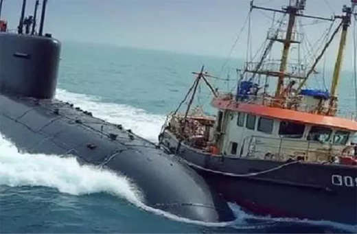 Fishing vessel